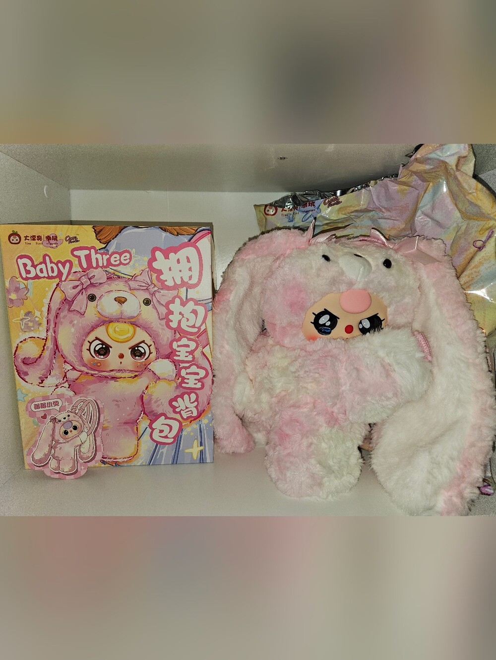 Baby Three 400% Hugging Plush Bunny Backpack Pink White New Special Eyes 🐰